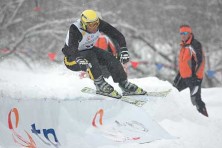 FIS Carving Cup - finał cz.1