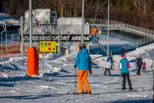 Beskid Sport Arena - pierwszy dzień 2017 roku