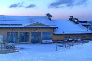 SZCZYRK MOUNTAIN RESORT - Hala Skrzyczeńska pośrednia